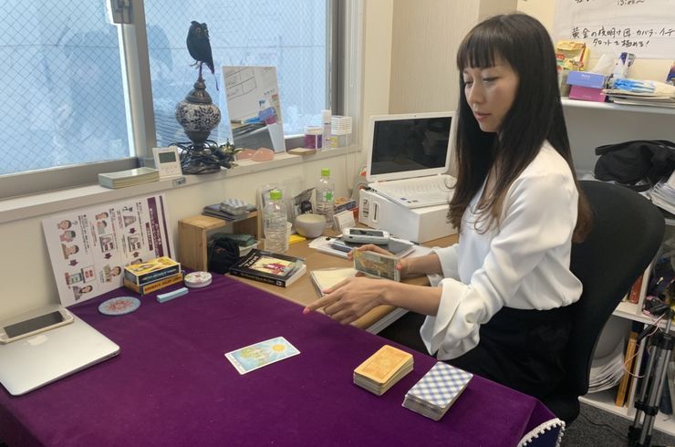 対面鑑定　60分料金