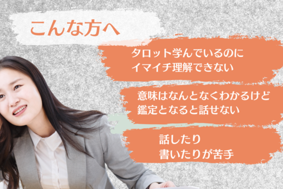 サンプル