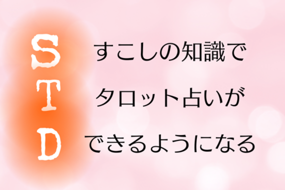 サンプル