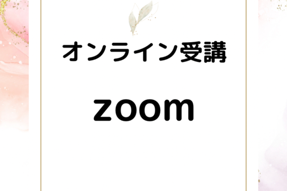サンプル