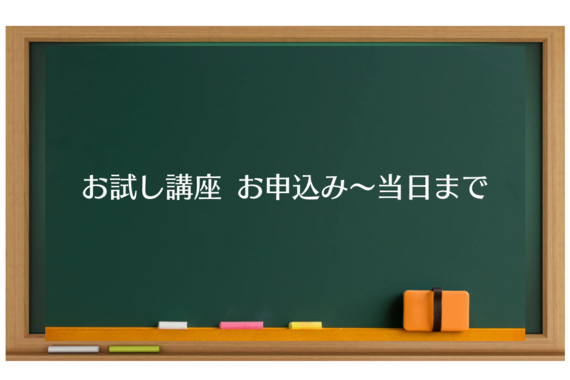 サンプル