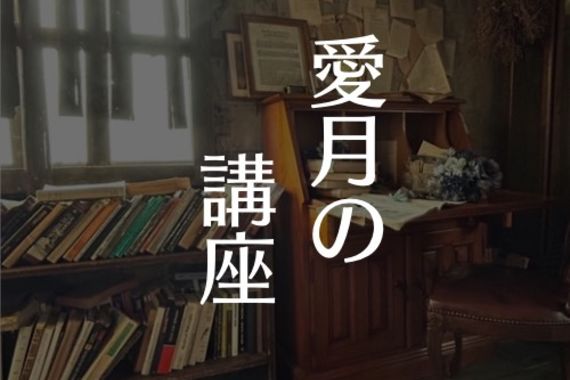 サンプル